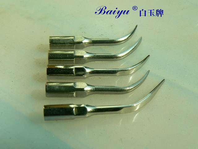 Shape show of Baiyu scaler tips