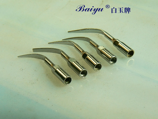 Shape show of Baiyu scaler tips