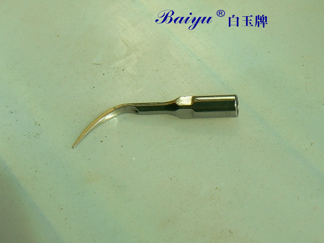 baiyu tip